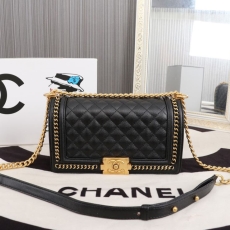 Chanel Boy Series Bags